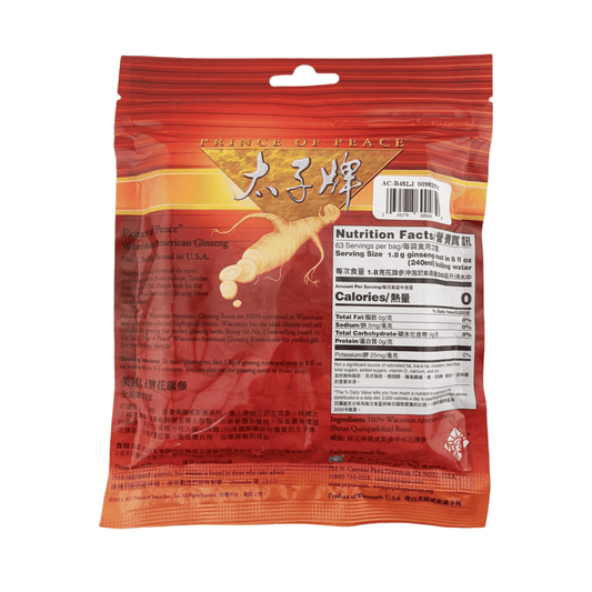 5-Year Wisconsin Ginseng Slices, 4oz Bag – American Ginseng Root Slices