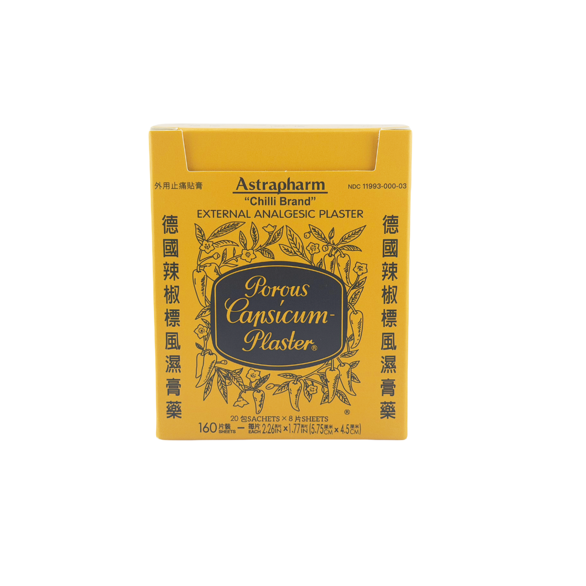 Chilli Brand Capsicum Plaster, Available in Single or Box Packs