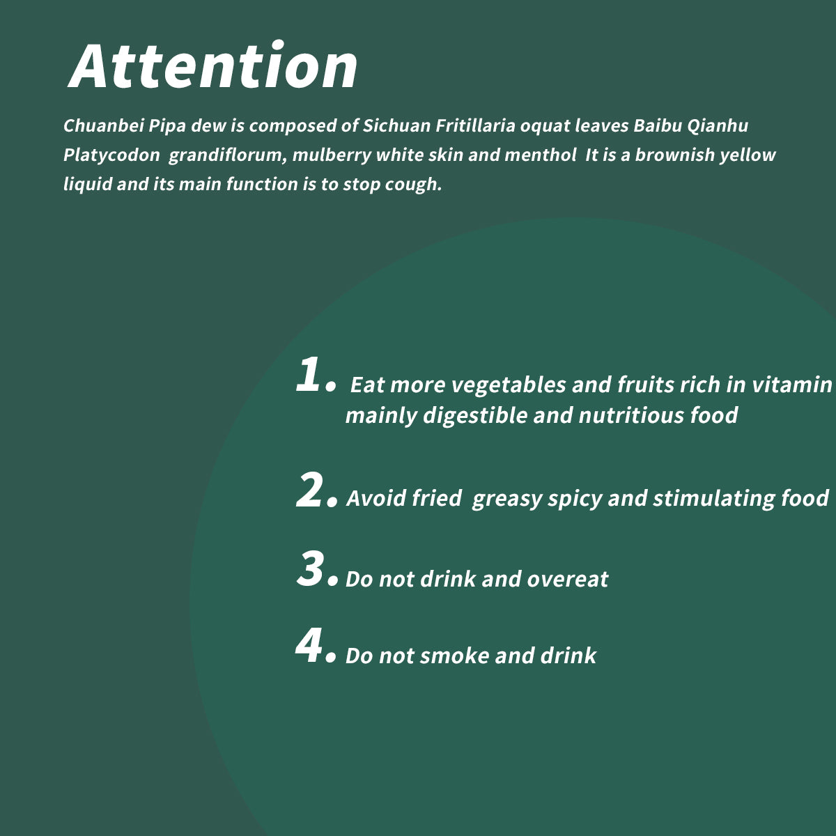 POON GOOR SOE Pei Pa Loquat Extract 100ml