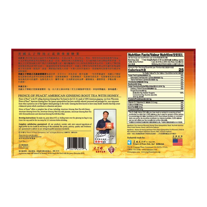 Prince of Peace American Ginseng Root Tea with Honey, Twin Pack, 36 Tea Bags (2 × 18)