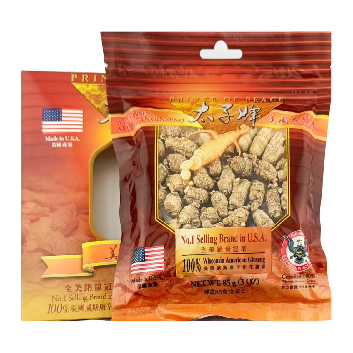 Wisconsin American Ginseng Roots, Short Natural Roots for Tea & Cooking - Prince of Peace