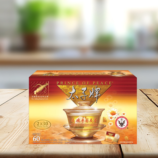Prince of Peace American Ginseng Root Tea with Chrysanthemum, 60 Tea Bags, Twin Pack