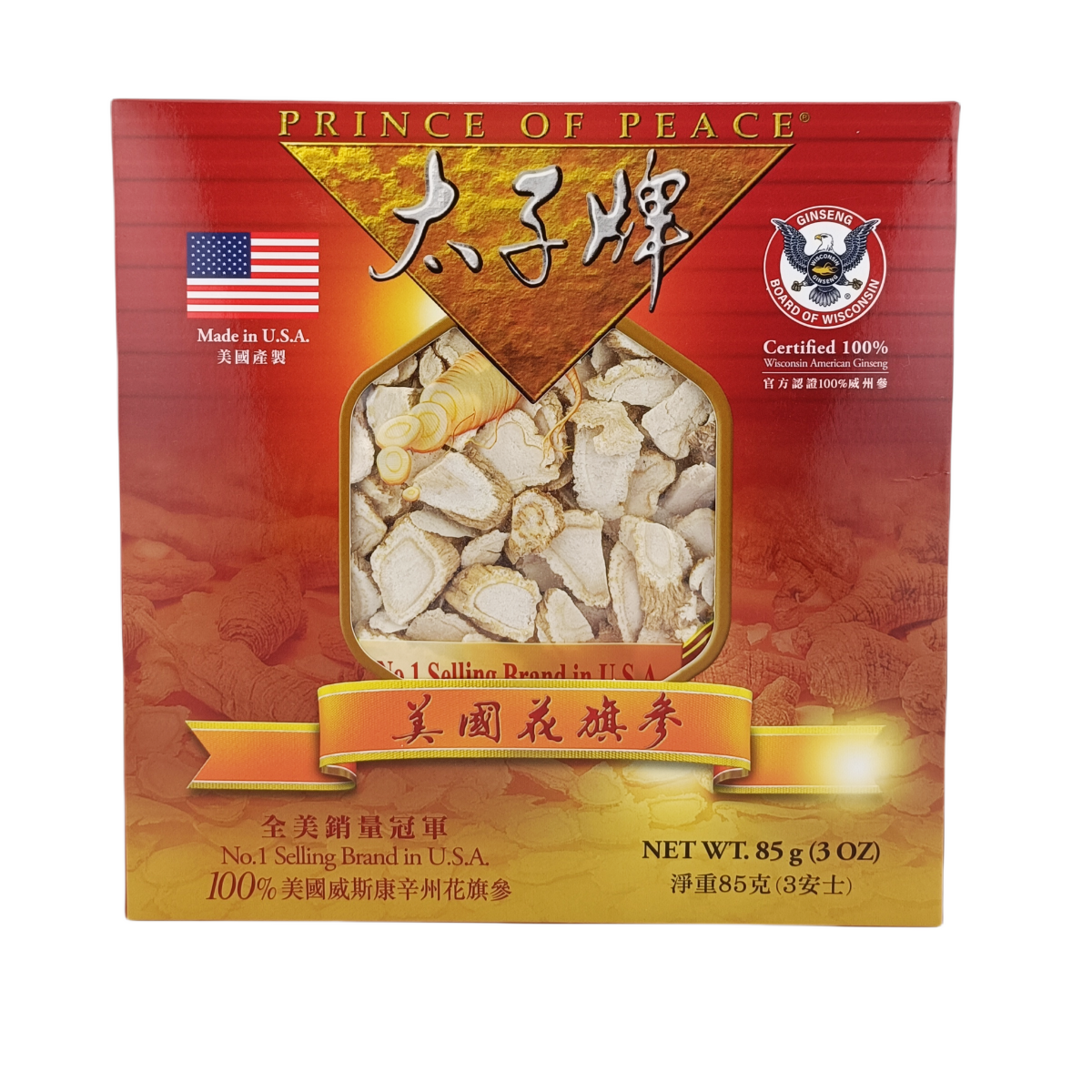 Wisconsin American Ginseng Root Slices – 3 oz Bag | Prince of Peace®