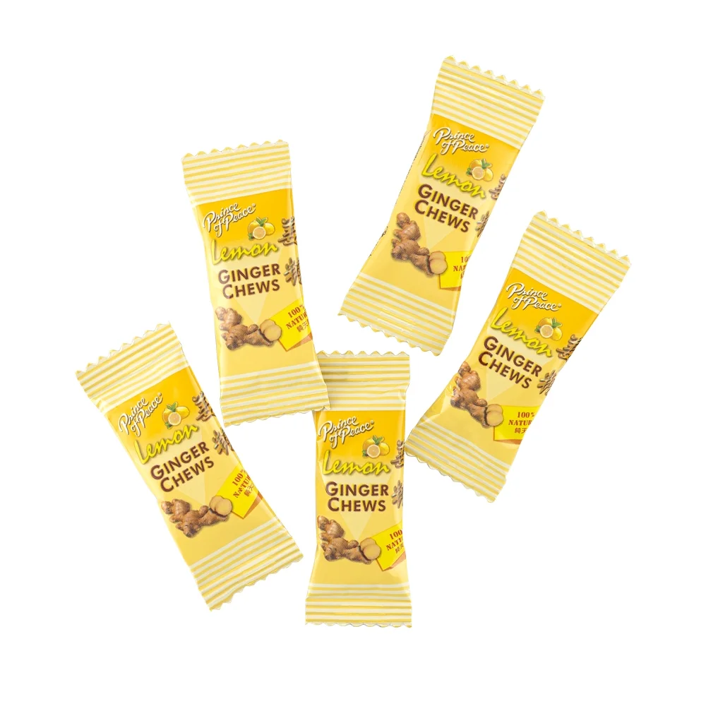 Free Ginger Chews Gift (Not for Sale)