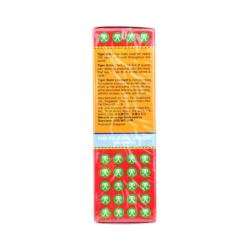 Tiger Balm Liniment | 2 fl oz (57 ml)