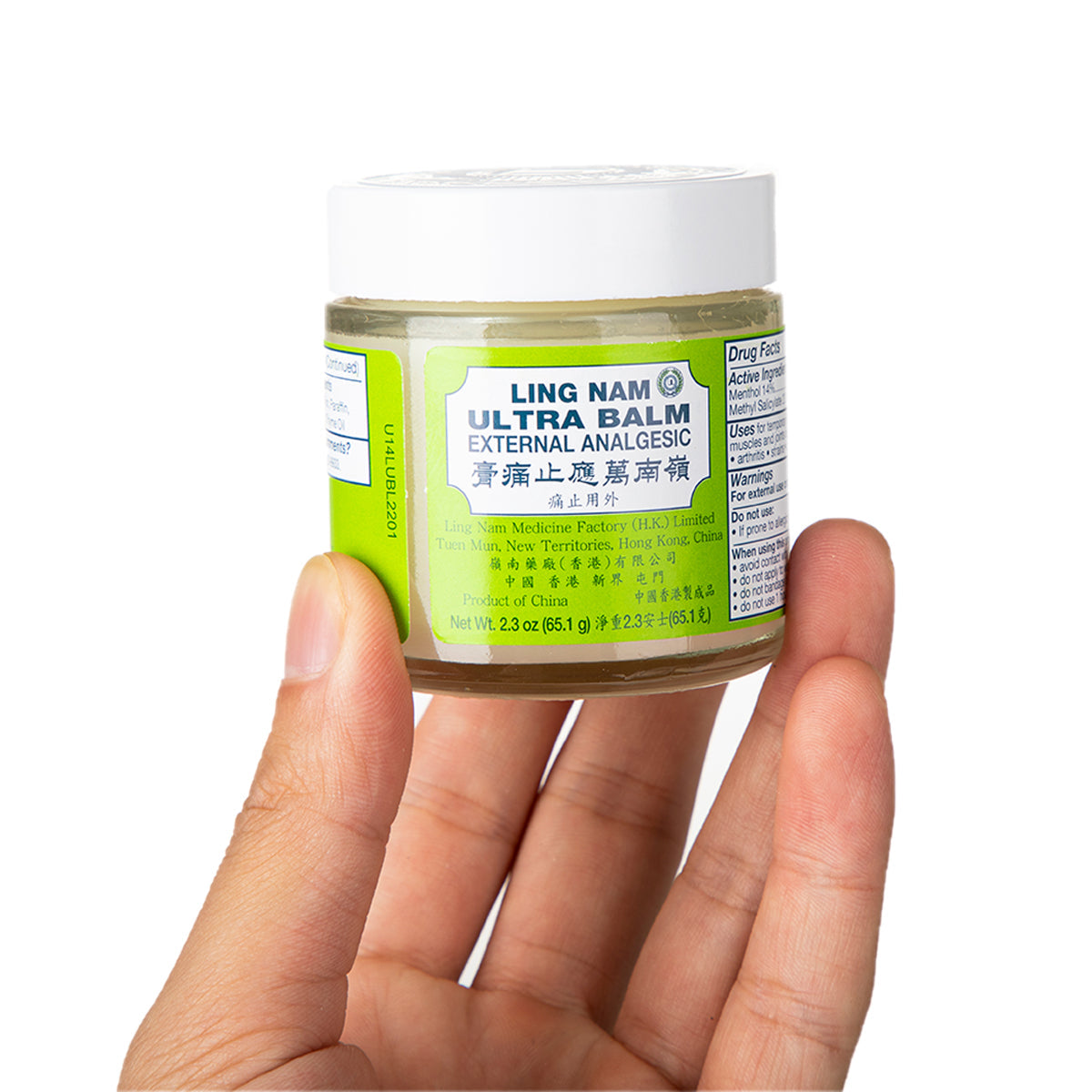 Topical Care Products