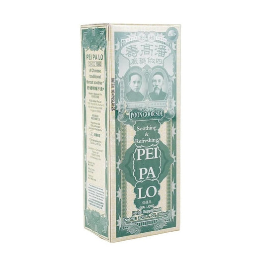 POON GOOR SOE Pei Pa Loquat Extract 100ml