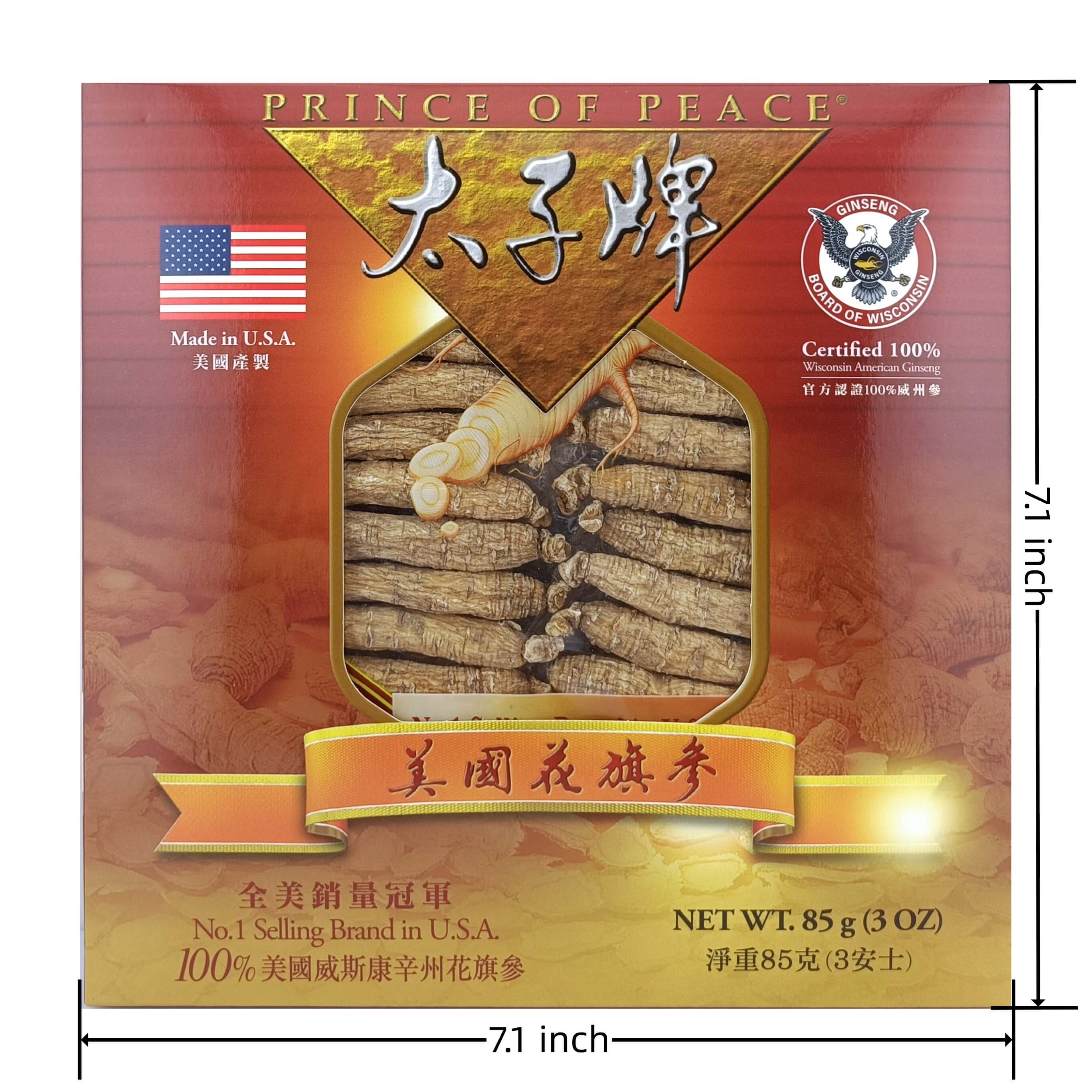 American Wisconsin Ginseng Root, Small Short Root, 3 oz Bag | Prince of Peace
