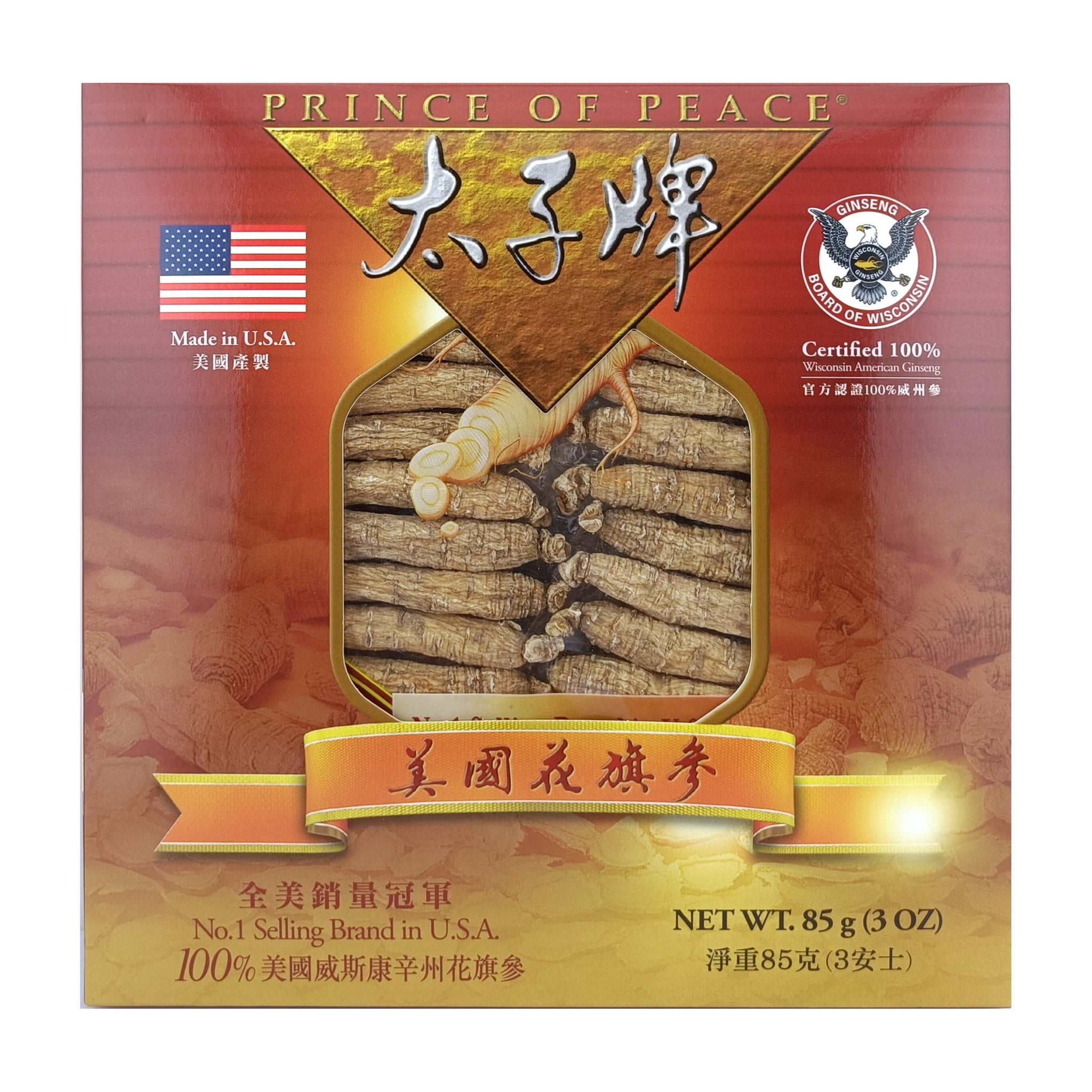 American Wisconsin Ginseng Root, Small Short Root, 3 oz Bag | Prince of Peace