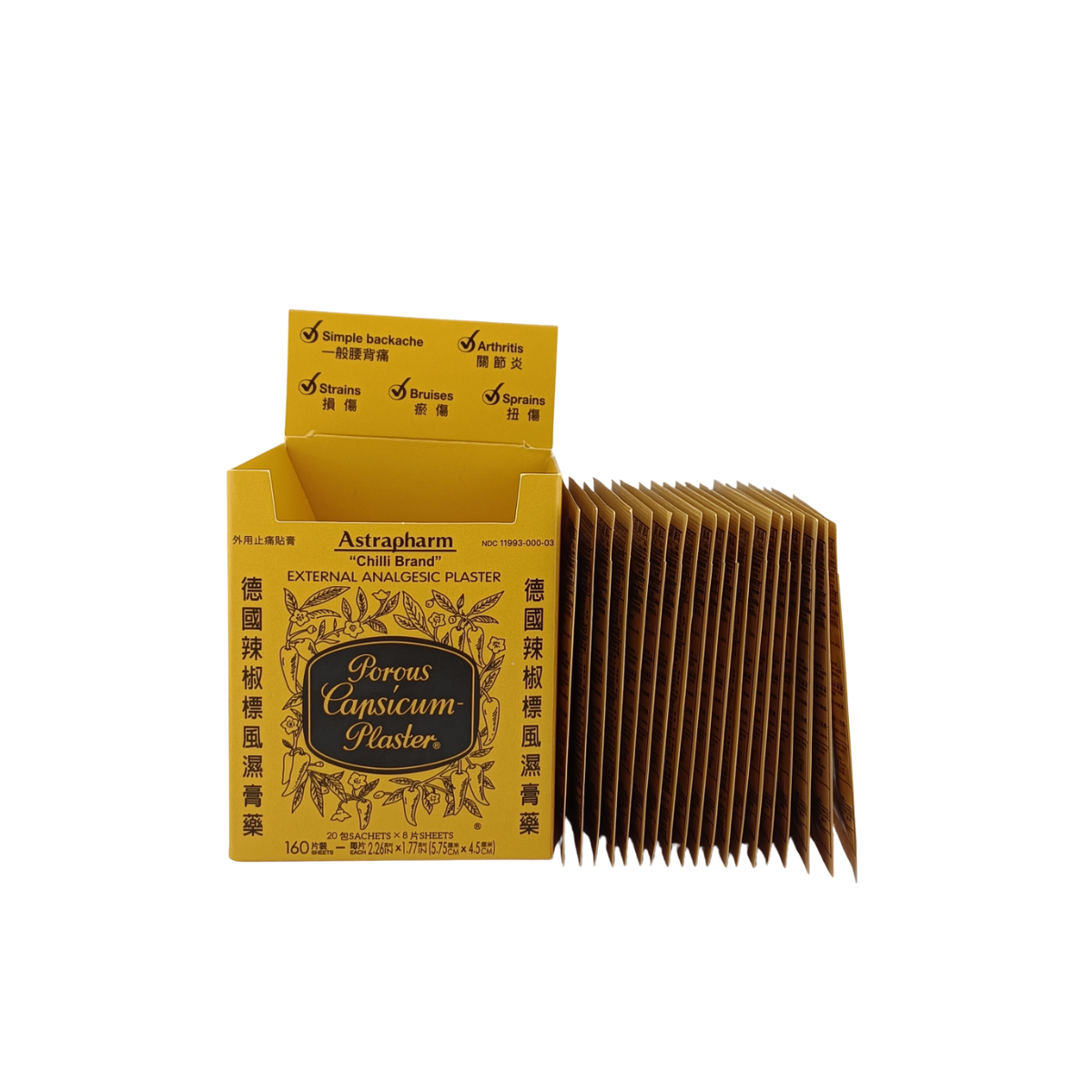 Chilli Brand Capsicum Plaster, Available in Single or Box Packs