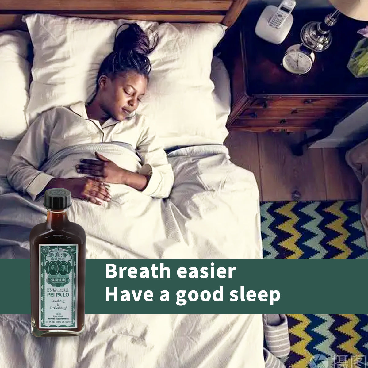 POON GOOR SOE Pei Pa Loquat Extract 100ml