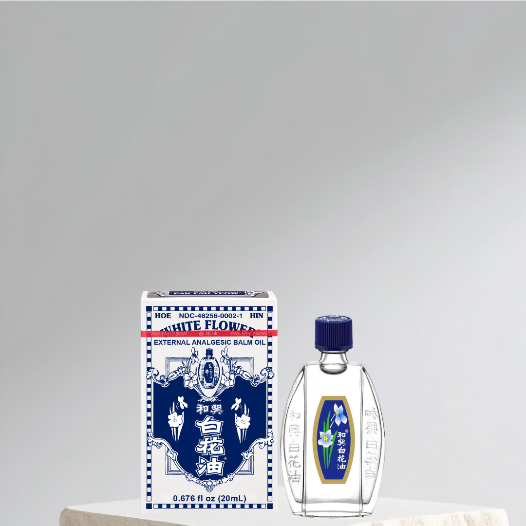 Hoe Hin White Flower Oil (2.5ml, 10ml & 20ml)