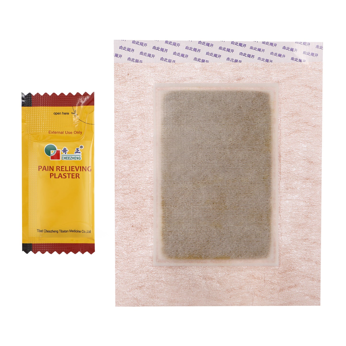 GinGinGood Cheezheng Herbal Pain Relief Patches – 100% Authentic Shoulder, Knee & Back Relief