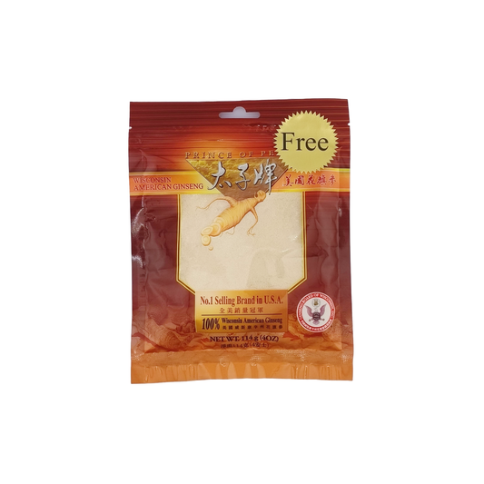 American Wisconsin Ginseng Powder 4oz Bag (GIFT ITEM - NOT FOR SALE)