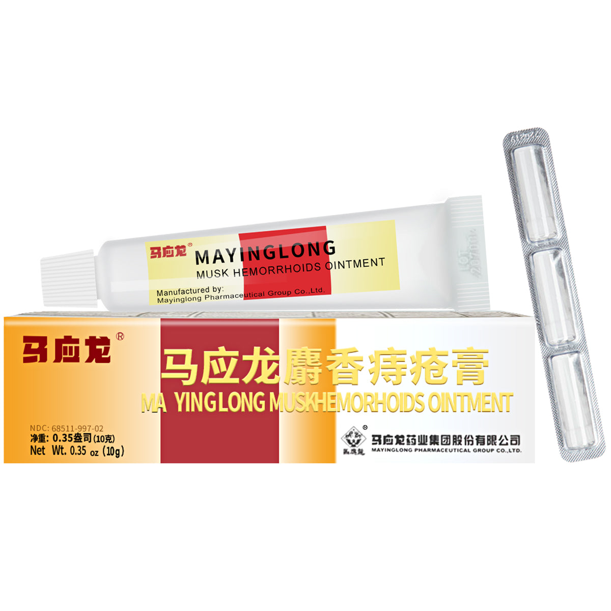 MYL Musk Hemorrhoids Ointment 10g