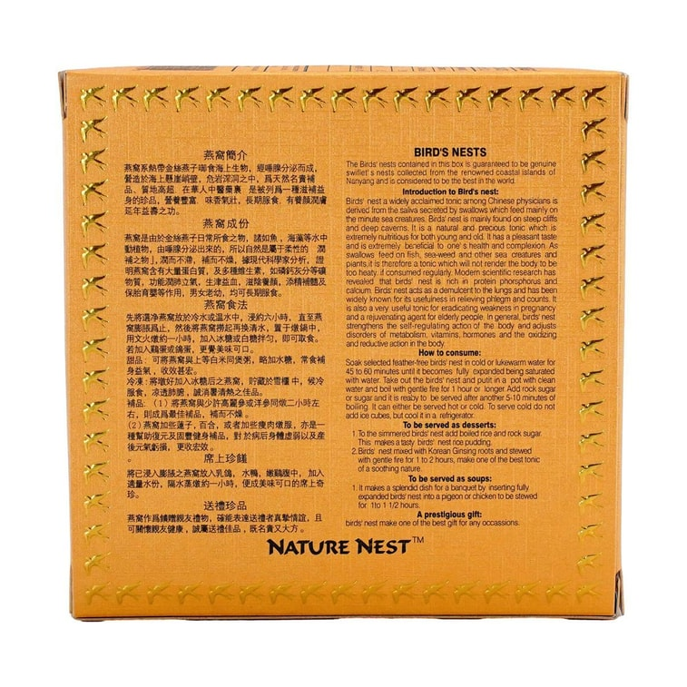 GinGinGood Nature Nest AAA Bird’s Nest - 4oz (Authentic Indonesia Sourced)