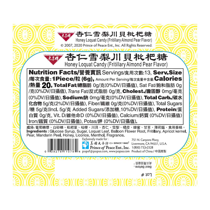 Honey Loquat Candy with Pear Flavor, 76g | Prince of Peace