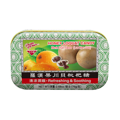 Honey Loquat Candy with Monk Fruit (Luo Han Guo), 76g | Prince of Peace®