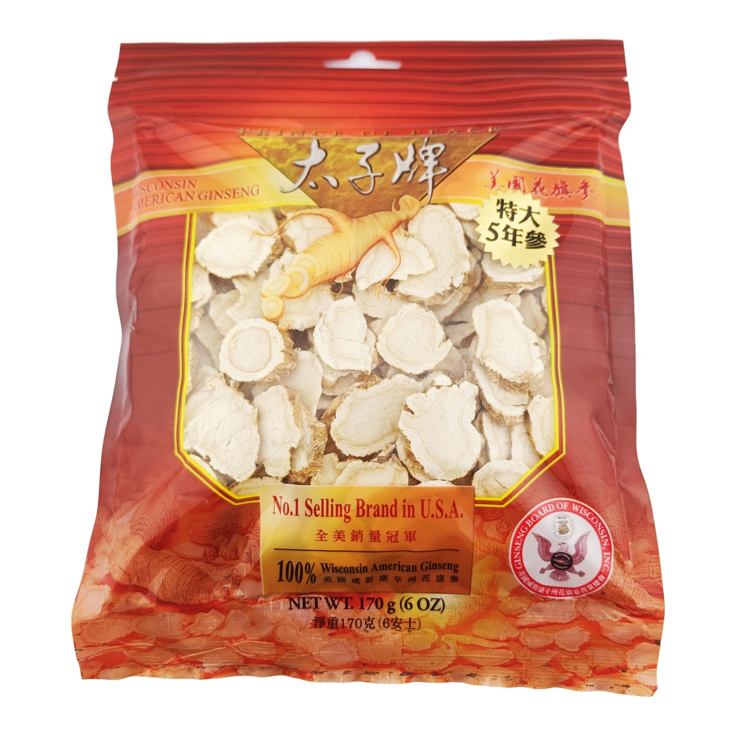 Prince of Peace American Wisconsin Ginseng 5-Year Slices, Natural Ginseng Supplement, 6 oz Bag
