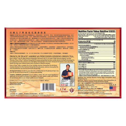 GINGINGOOD Wisconsin American Ginseng Root Tea, 100% Pure Ginseng, Natural & Wellness Herbal Tea, 20 & 30 Tea Bags-Prince of Peace Brand