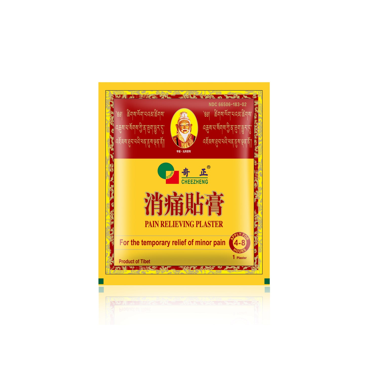GinGinGood Cheezheng Herbal Pain Relief Patches – 100% Authentic Shoulder, Knee & Back Relief