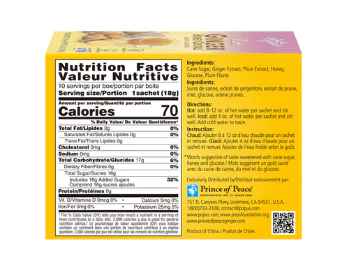 GinGinGood Plum Ginger Honey Crystals & Passion Fruit Tea – Caffeine-Free, Easy to Make, Pure & Tasty Flavors, No Caffeine Crystals Ginger