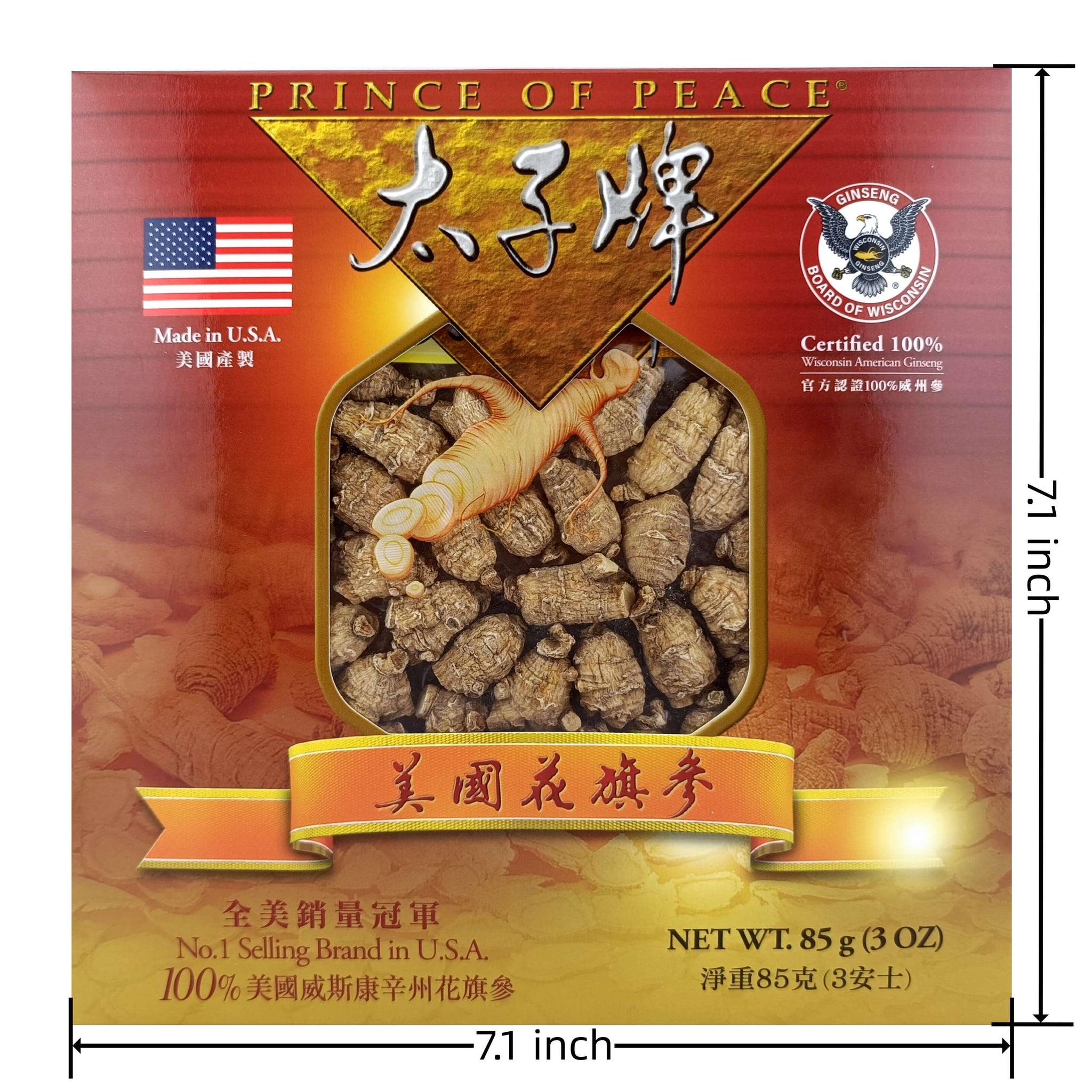 Wisconsin American Ginseng Roots – Short Natural Roots for Tea & Cooking, Prince of Peace Brand
