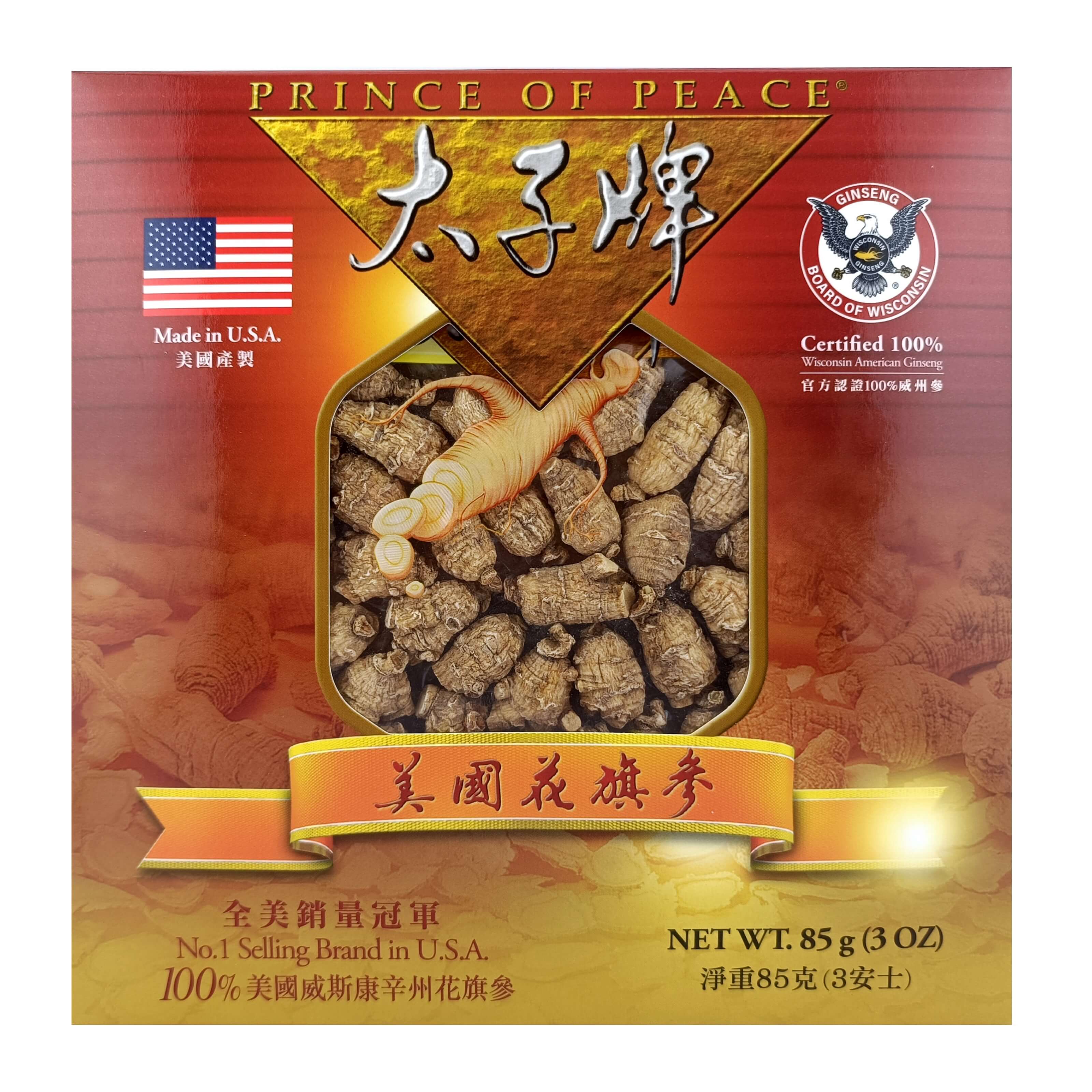Wisconsin American Ginseng Roots – Short Natural Roots for Tea & Cooking, Prince of Peace Brand