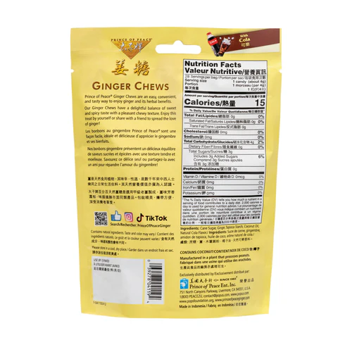 Cola Ginger Chews, Cool & Sweet-Spicy Natural Snack , 4oz Bag | Prince of Peace