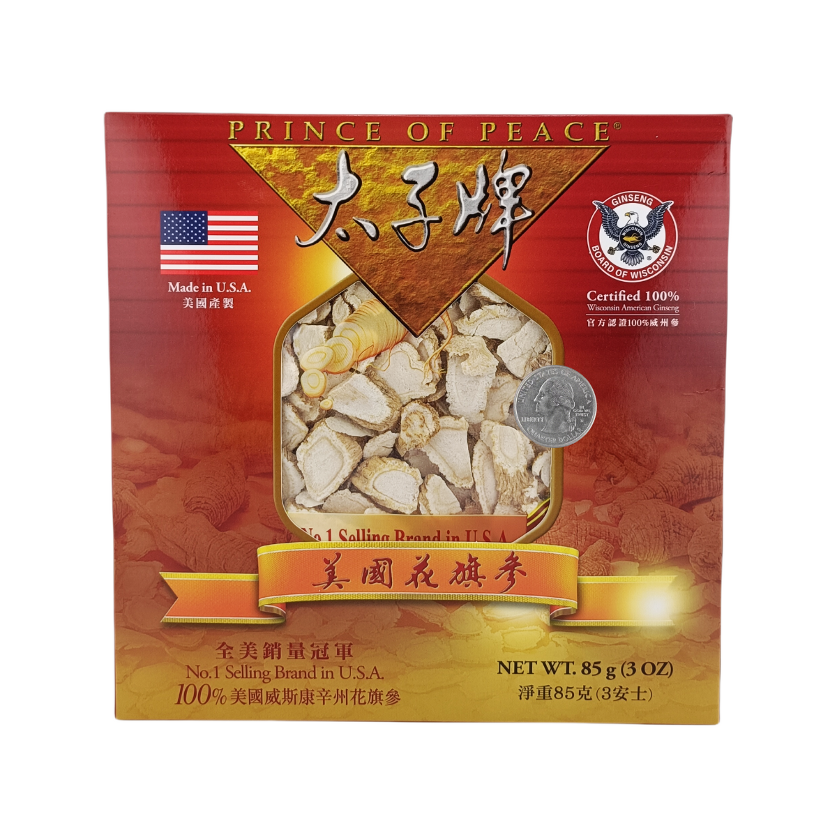 Wisconsin American Ginseng Root Slices – 3 oz Bag | Prince of Peace®