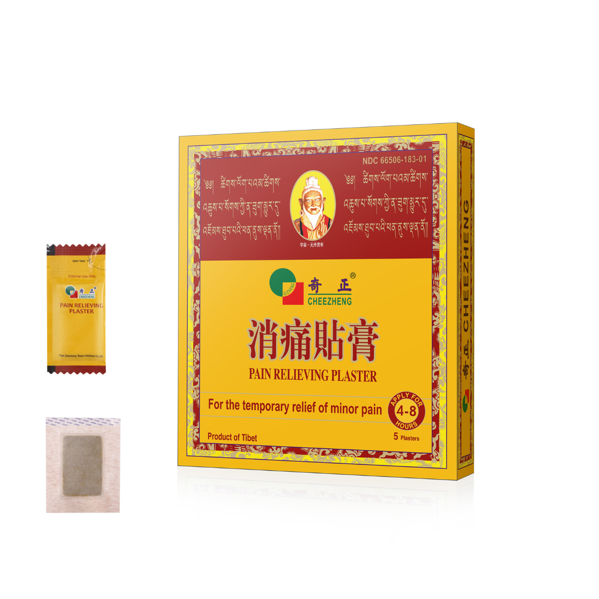 GinGinGood Cheezheng Herbal Pain Relief Patches – 100% Authentic Shoulder, Knee & Back Relief