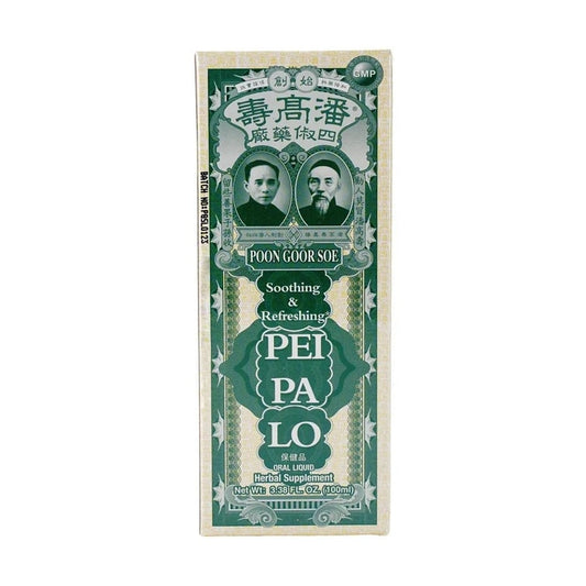 POON GOOR SOE Pei Pa Loquat Extract 100ml
