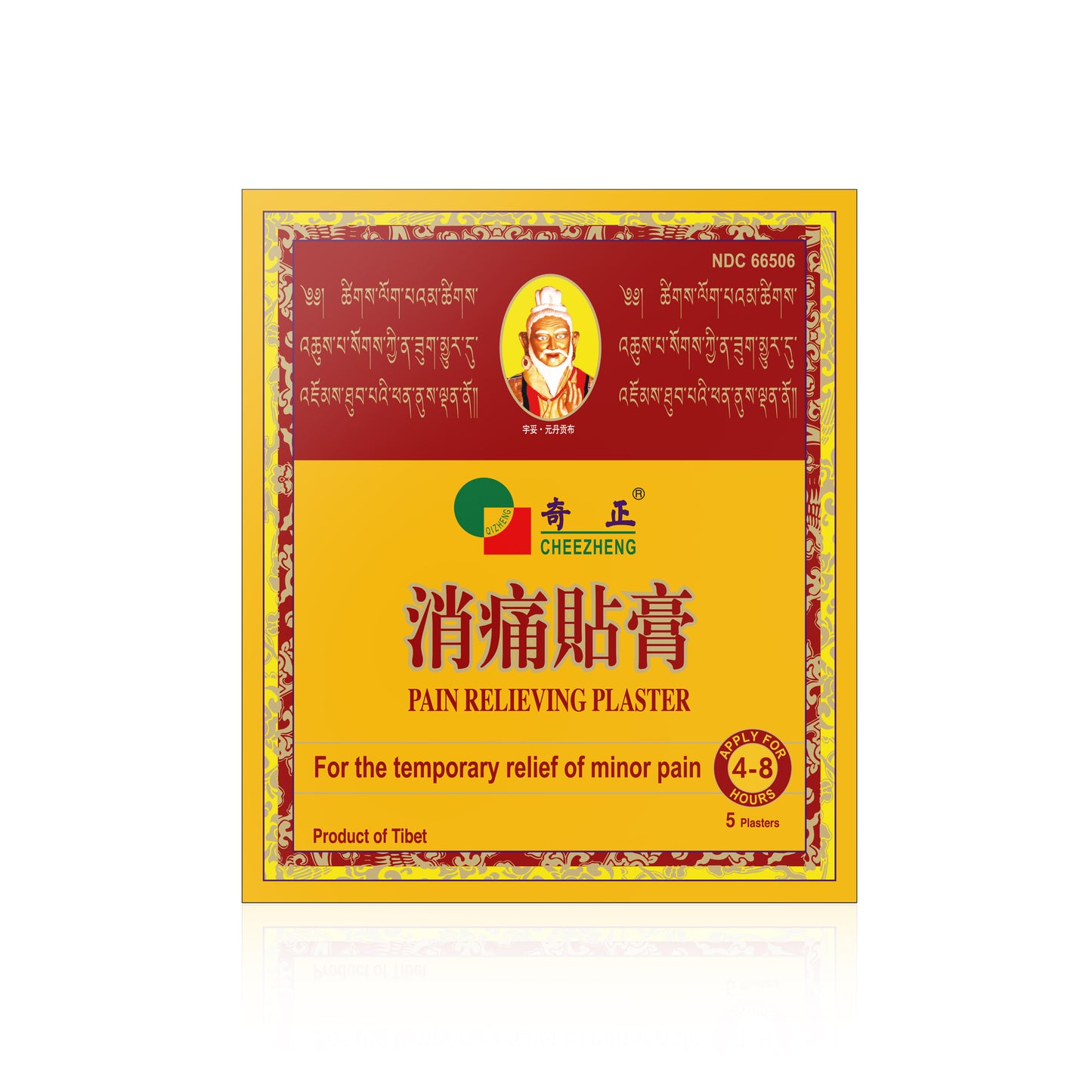 GinGinGood Cheezheng Herbal Pain Relief Patches – 100% Authentic Shoulder, Knee & Back Relief