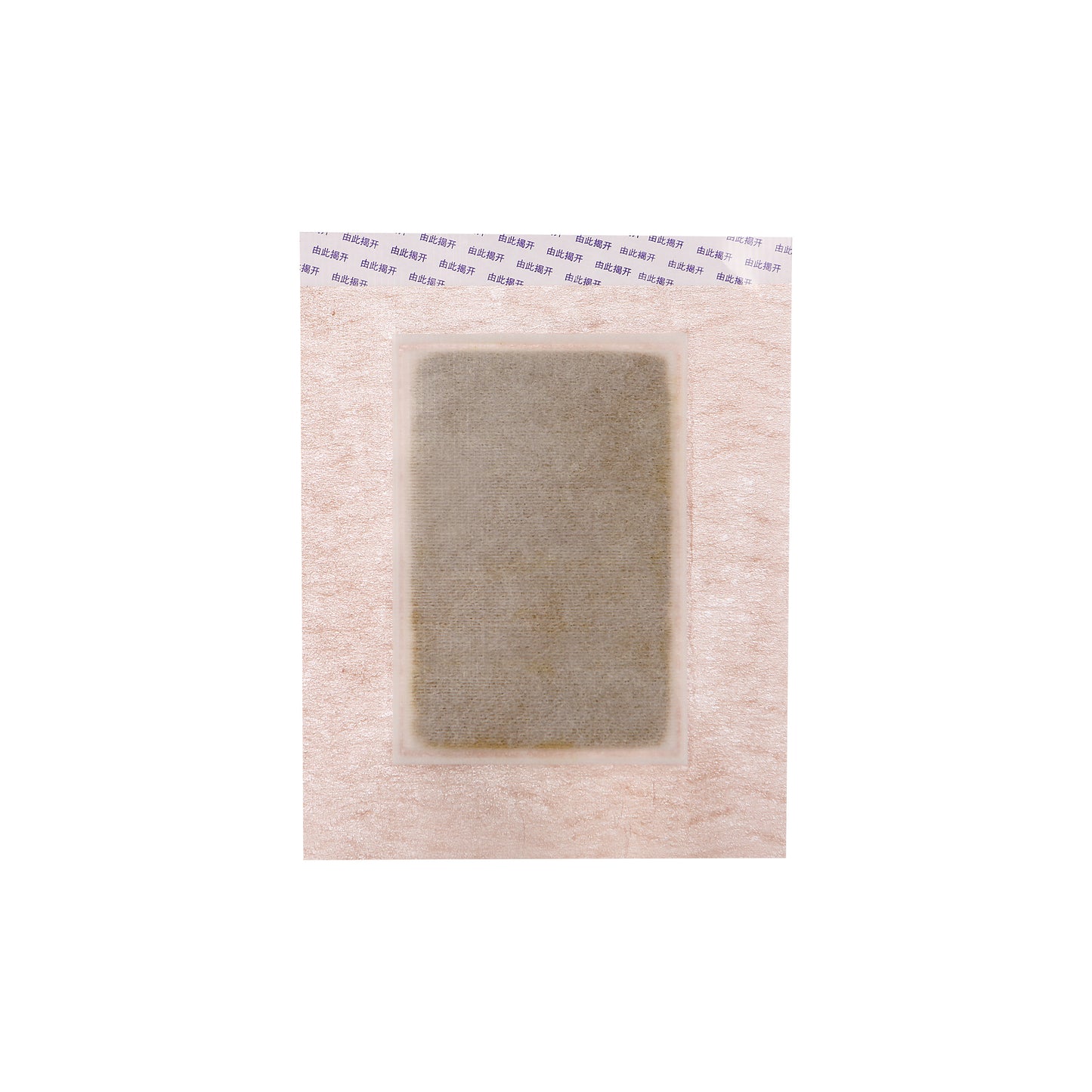 GinGinGood Cheezheng Herbal Pain Relief Patches – 100% Authentic Shoulder, Knee & Back Relief