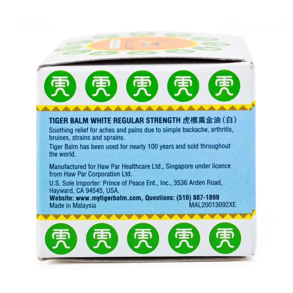 TIGER BALM White Regular Strength Ointment