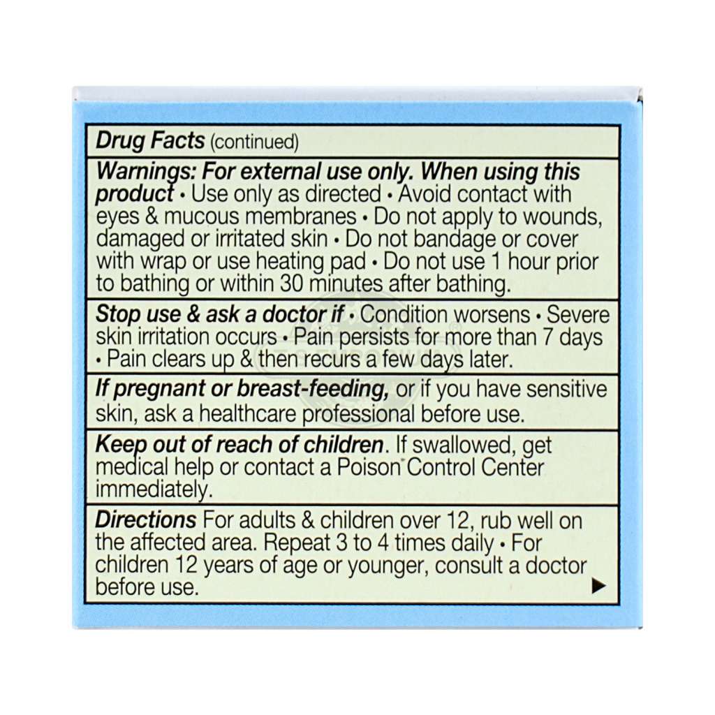 TIGER BALM White Extra Strength Pain Relieving Ointment (for sore muscles) 4g