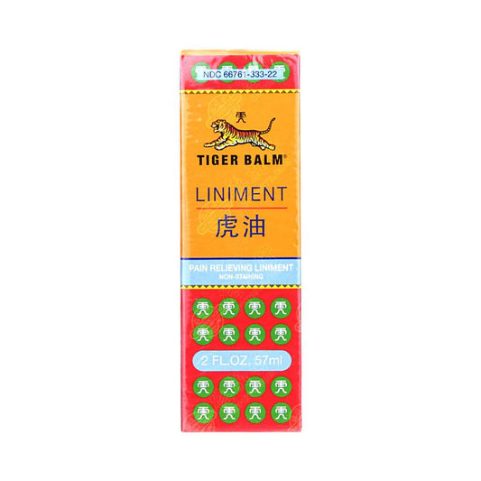 TigerBalm Linment2fl.oz
