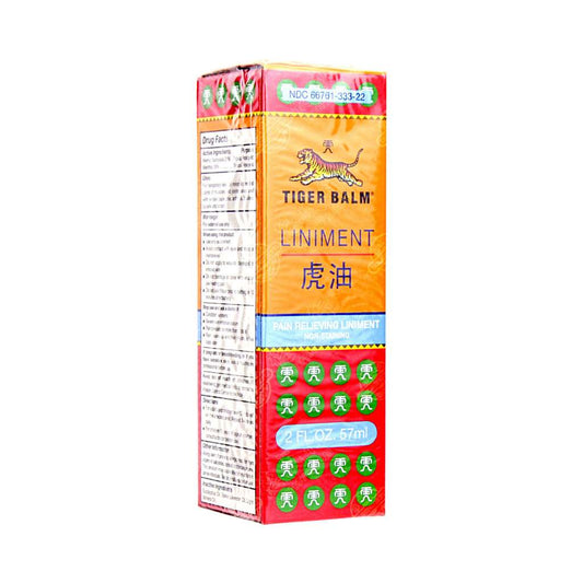 Tiger Balm Liniment | 2 fl oz (57 ml)