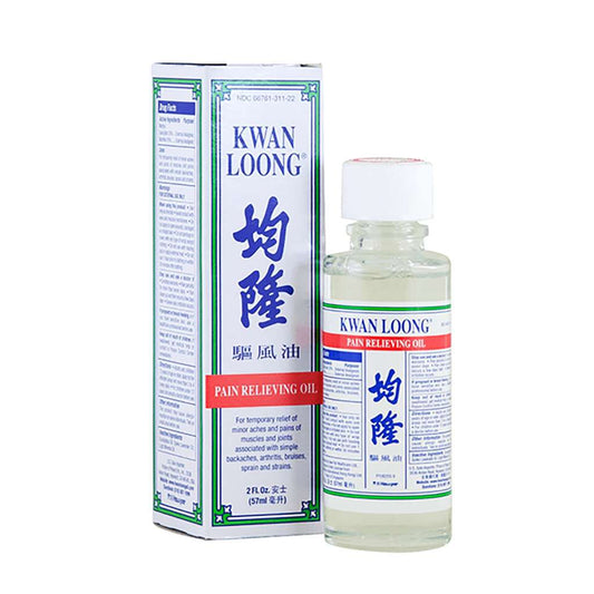 Kwan Loong Herbal Oil for External Use, 1 fl oz / 2 fl oz
