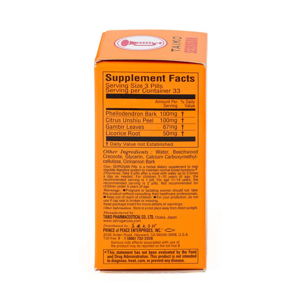 TRUMPET BRAND Seirogan Herbal Dietary Supplement 100/400 Pills