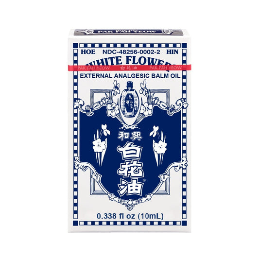 Hoe Hin White Flower Oil (2.5ml / 10ml / 20ml)