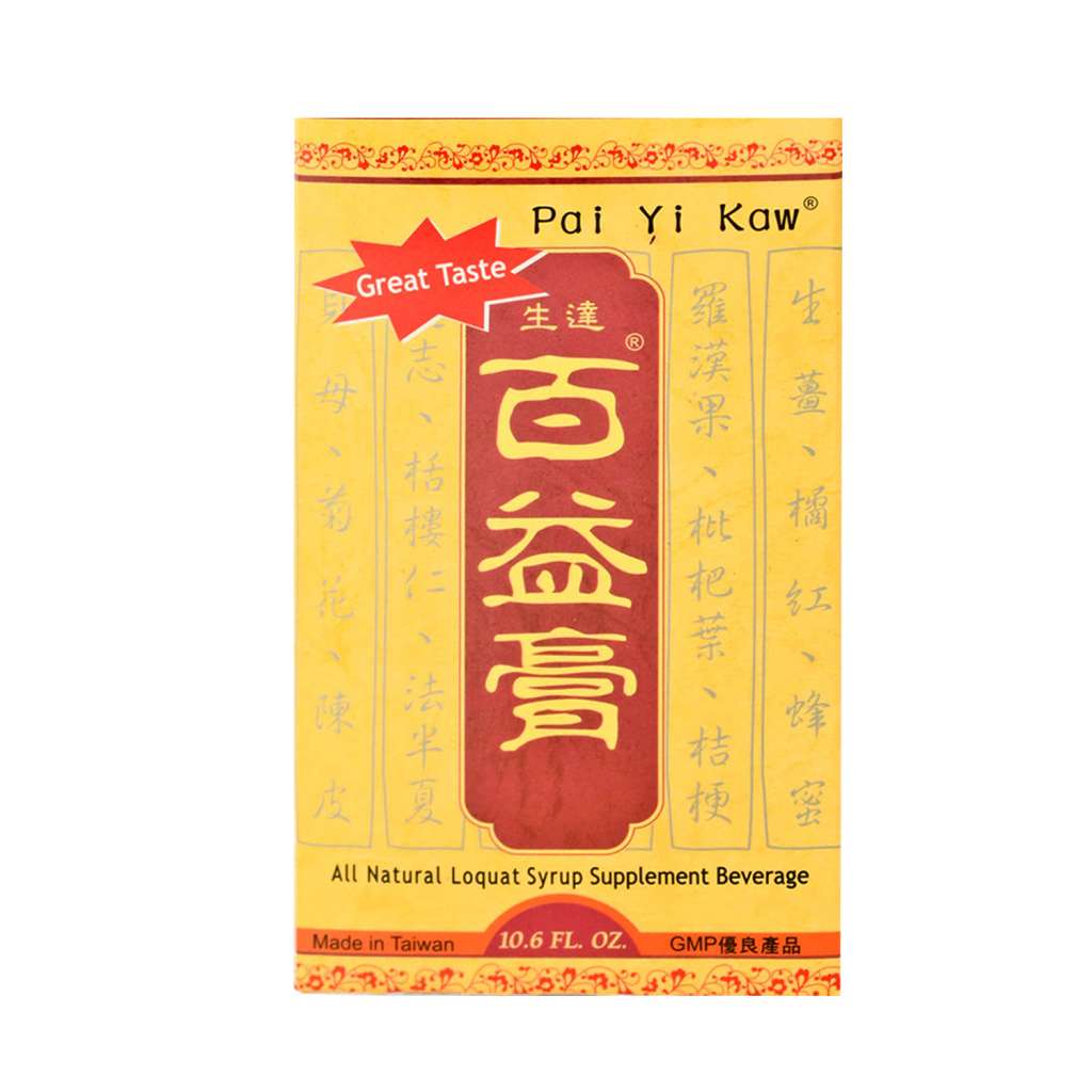 SHENG DA PAI YI KAW Loquat Syrup Supplement Beverage 10.6oz