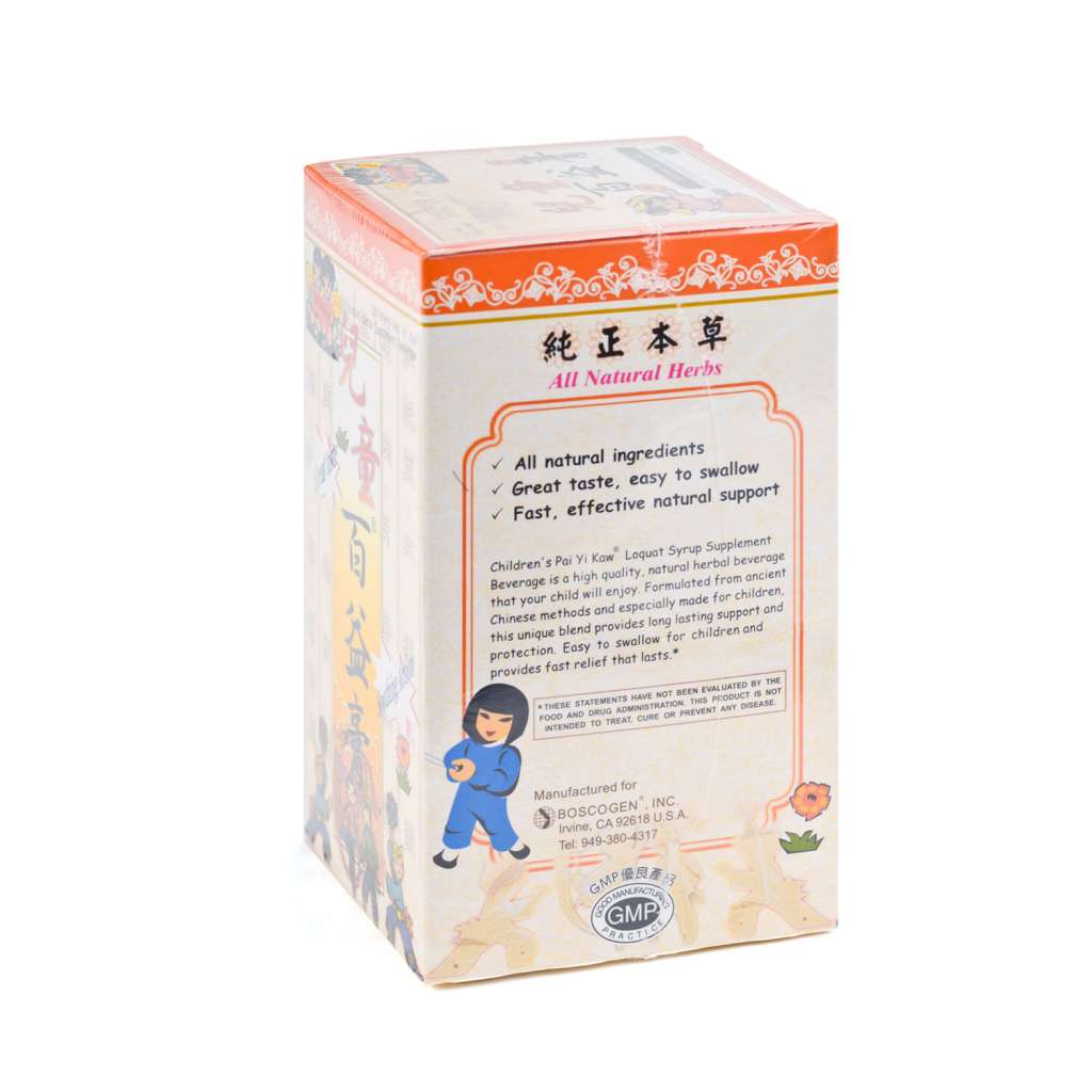 PAI YI KAW Children's Pai Yi Kaw Loquat Syrup Supplement Beverage 10.6oz