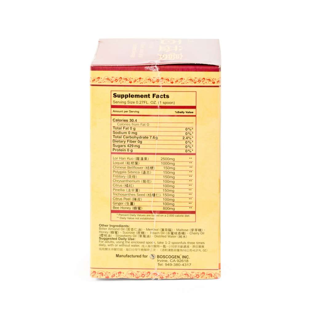 SHENG DA PAI YI KAW Loquat Syrup Supplement Beverage 10.6oz