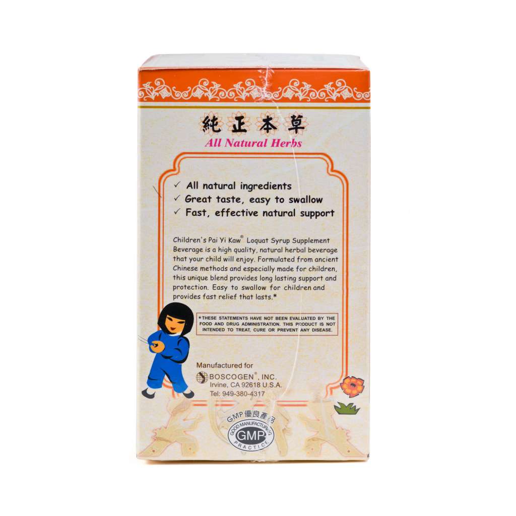 PAI YI KAW Children's Pai Yi Kaw Loquat Syrup Supplement Beverage 10.6oz