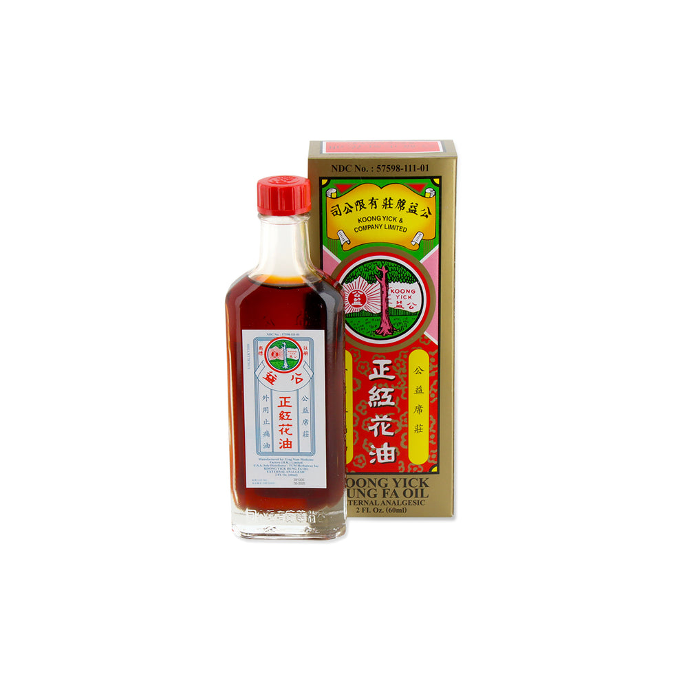 Koong Yick Hung Fa Red Flower Oil 60ml – GinGinGood