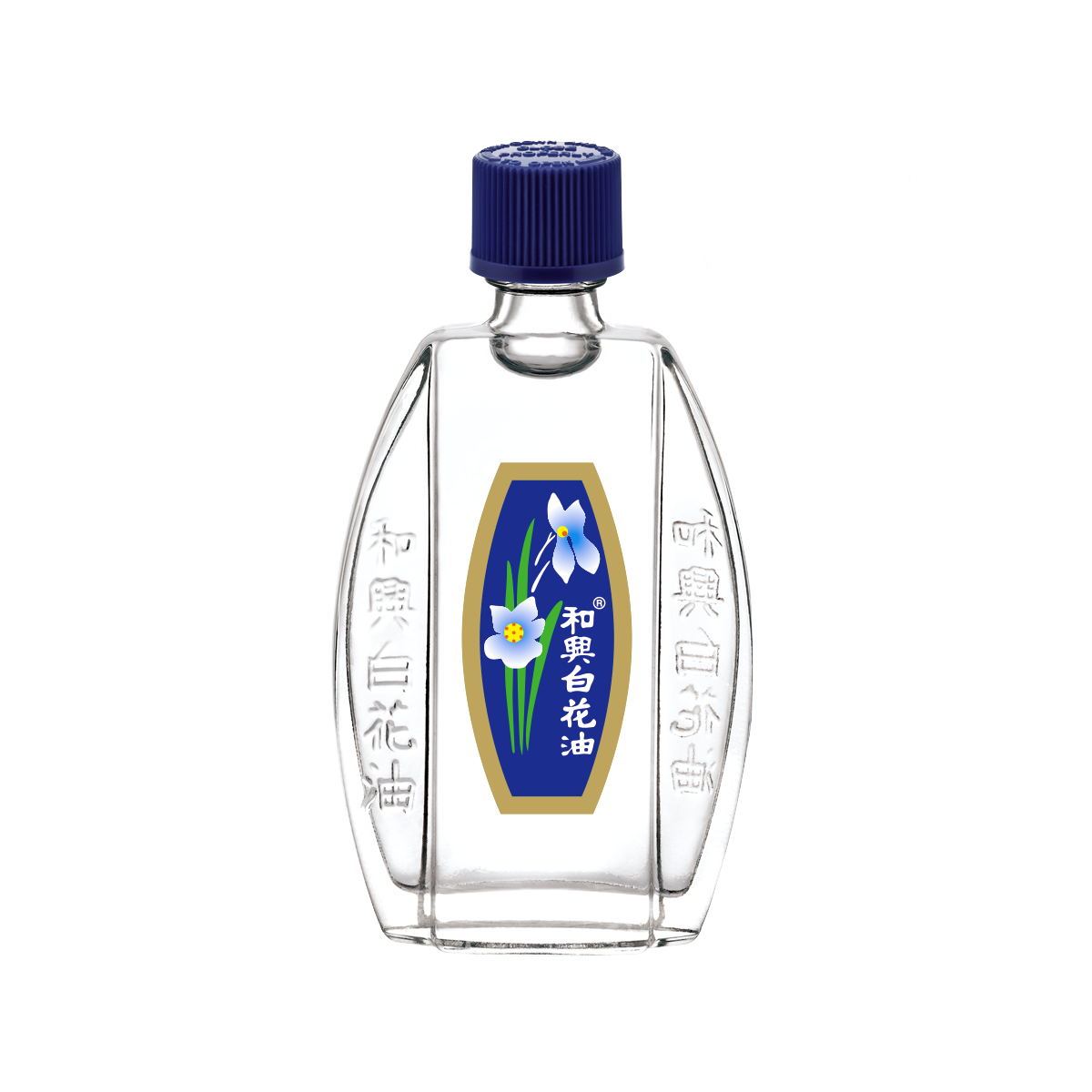 Hoe Hin White Flower Oil (2.5ml / 10ml / 20ml)